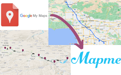 How to create routes from Google My Maps